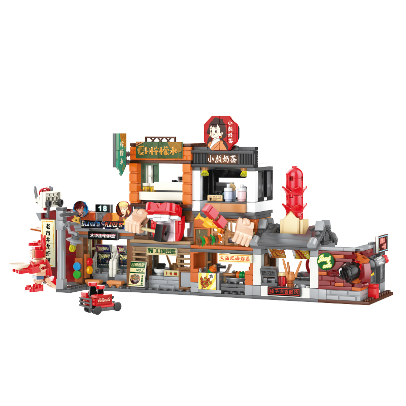 JK2130 國(guó)風(fēng)老街漫游長(zhǎng)沙套裝