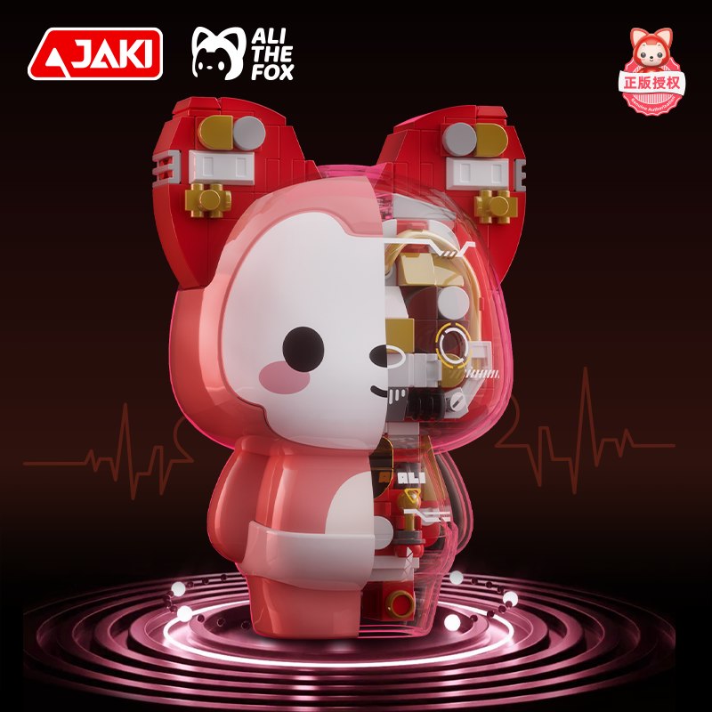 JK6510-1 機(jī)械阿貍磁吸體（千禧紅）