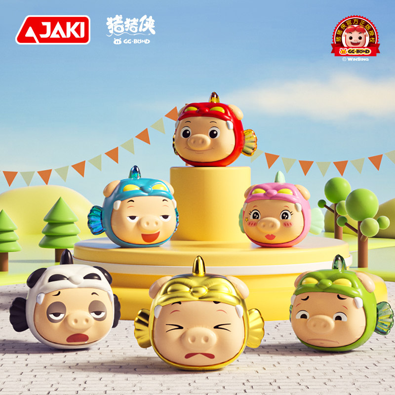 JK6818 摸魚(yú)豬豬俠