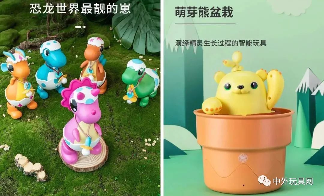 點(diǎn)擊打開原圖