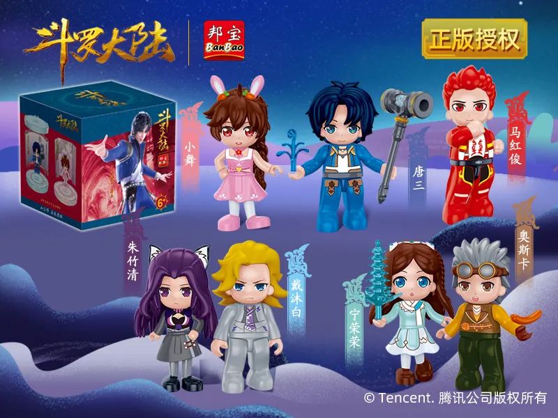 點(diǎn)擊打開原圖